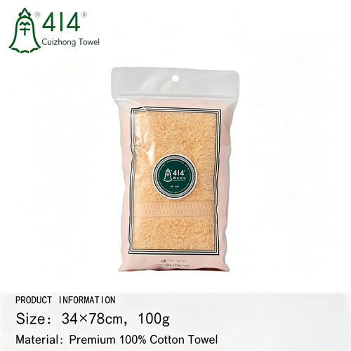 414 Cuizhong 100% Cotton Towel, Thick Absorbent Low‑Lint Large Face Towel for Bath, Face Washing & Sweat Wiping for Men and Women