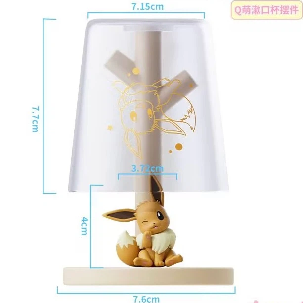 Cartoon Figurine Rinse Cup Set